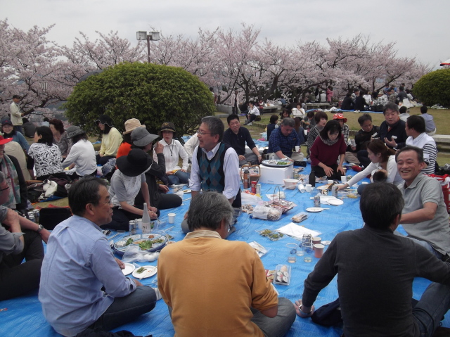 hanami